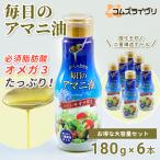  каждый день. льняное семя масло 180g 6 шт. комплект 