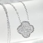  бриллиантовое колье clover pave цветок цветок подвеска 4 лист 18k 18 золотой Gold WG BRP-0062