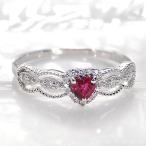 K18WGPGゴールド指輪リングカ...