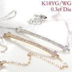 K18 WG YG ゴールド ブレスレット ライン ブレス 人気 18k 18金 スマイル ダイヤブレス BRR-0118