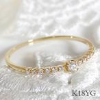 K18YG ダイヤモンド リング 0.1ct 送料無料 可愛い 人気 細身 華奢 シンプル 18金 イエローゴールド ゴールド ジュエリー レディース 指輪 ダイア BRR-0139YG