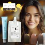  номер s Lee li черный maG 80g.okisi100ml комплект краска для волос Brown бежевый пепел Gold красный розовый женский белый для волос краситель для волос . для бизнеса 