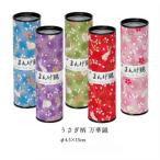 ちりめん 癒し 万華鏡