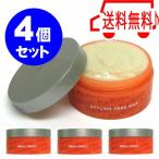 フィクスマニア　スタイリングワックス オレンジ 4個セット ヘアワックス メンズ