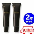 ホーユー グラマージュ ヘアマニキュア 2本セット ヘアマニキュア 白髪染め 美容室 女性用 カラーリング剤 サロン専用 業務用