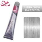 ウエラ イルミナカラー 80g クリスタル