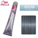 ウエラ イルミナカラー 80g オーシャン 12