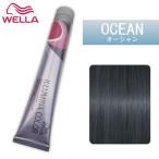 ウエラ イルミナカラー 80g オーシャン 6