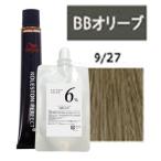 ウエラ コレストン パーフェクト plus 白髪染め オキシ 100ml セット 9/27 BB オリーブ