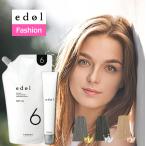 ルベル エドル ８０ｇ オキシ 1リットル セット ブラウン ミルクティー ベージュ グレージュ パール ヘアカラー アッシュ カラー剤 業務用 外国人 女性用 サロン