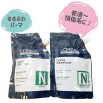  L'Oreal te.rusia advance TG 1./ 2. комплект каждый 400ml