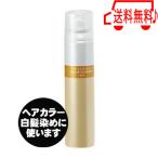 ミルボン スキャルプ サポート オイル スプレー タイプ 170g プロテクト 頭皮 スカルプ ヘアカラー 白髪染め