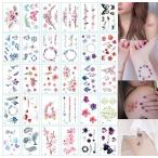 【1枚おまけ付】 タトゥーシール 30枚セット ボディシール ステッカー tatoo 防水 かわいい くじら 花 蝶 おまけ付 送料無料 S