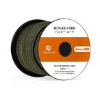 Abma Cord ショックコード バンジーコード 4mm 弾性ゴムロープ ストレッチコード 荷物固定 テントフレーム補修 クラフト DIY用など（2