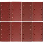 STEBRUAM 48 деталь солнечный DIN g накладка,93 x 185 mm квадратное крюк and петля солнечный DIN g сиденье ассортимент 40/