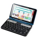 シャープ Brain ブレーン PW-SH7 SS7 SB7 （2020年モデル） 用 ブルーライトカット 液晶保護フィルム 電子辞書 フィルム 高校