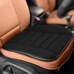  сиденье подушка низкая упругость автомобиль подушка для сидения движение офис дом для предотвращение скольжения .. "дышит" автомобильный подушка 