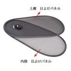 TFY машина тент затемнение затеняющий экран, шторки от солнца передний часть боковой окно затенитель от солнца one action . распространять накладывающийся . в машине температура ниже машина окно выгоревший на солнце участок предотвращение почти все. машина 