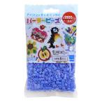 パーラービーズ 単色 オーシャンブルー K15089