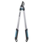 GARDENA(ガルデナ)枝切りばさみ(直径42mm対応) 68cm バイパス型 EasyCut 680B 12003-20