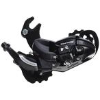 シマノ(SHIMANO) リアディレイラー RD-TY500 7S/6S 逆爪タイプ ERDTY500B 0