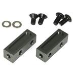 SP servo крепление, опора Short [ Eagle модель ][#407LP-SH] (GU)