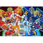 子供向けパズル アースグランナー まもれ！アースグランナー！ 80ピース 【チャイルドパズル】