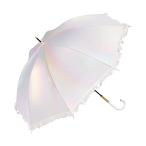 Wpc. 雨傘 グロウパールアンブレラ フリル オフ 長傘 58cm レディース キラキラ フォトジェニック UPEL-908-WS