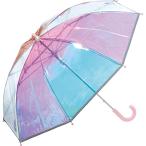 【2023年】Wpc. 傘 [ビニール傘]Wpc.KIDS UMBRELLA【50】シャイニー ピンク 子供 キッズ 50cm 男の子 女の子 キラキ