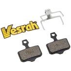 ベスラ（Vesrah） BP035 (トレイル) ディスクブレーキパッド