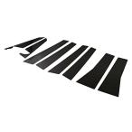 BRIGHTZ Elysion prestige RR супер зеркальный нержавеющая сталь черный металлизированный стойка panel козырек нет для 8PC [ PIL-BLA-133 ] RR1