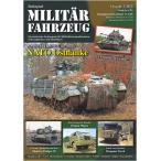  язык Cogu Lad мм брезент .-rutsoik2022 год 3 номер модель материалы книга@MFZ3/2022