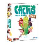 アソビション Cactus Town 完全日本語版 (2-4人用 20分 7才以上向け) ボードゲーム
