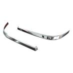 BRIGHTZ Hijet Truck S500P S510P металлизированный eye line ("реснички") [ HEAD-ETC-019 ] S S500 S510 500 510