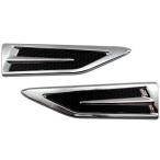 BRIGHTZ высокий M900S M910S металлизированный крыло отделка под карбон [ AIR-LOU-006 ] M900 M910 900