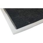 2 листов входит ze Toro жаростойкий звукопоглощающий сиденье стандарт размер 10mmx250mmx420mm load шум меры * моторный отсек звукоизоляция меры .. изоляция материал [ изоляция *.