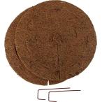  forest натуральный ....... pot для (2 листов ввод )