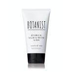 ショッピングボタニスト BOTANIST ボタニスト ボタニカル シュガー＆バタースクラブ 150g カシス＆ローズの香り