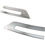 BRIGHTZ Sakura B6AW супер зеркальный нержавеющая сталь металлизированный поворотник на боковом зеркале молдинг 2PC [ MIR-ETC-040 ]