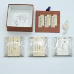 . способ серии короткий размер Mini размер (........ ослабленное крепление ... аромат )