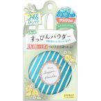  Club .... пудра B citrus мята. аромат 