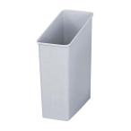  Yamazaki промышленность поли .. inserting ECO S-9