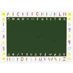  Япония физика и химия ванна de комплект Pas сиденье доска рисунок OFB-G