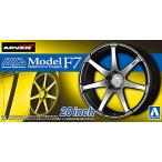 青島文化教材社 1/24 ザ・チューンドパーツシリーズ No.82 AVS モデルF7 20インチ プラモデル用パーツ