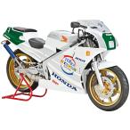 バイクカバー