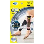 Dr.Scholl ドクターショール 働きながらメディキュット クイックリフレ ショート フリーサイズ ブラック