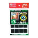 耐震マット タックフィット TF-20K-2