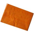  темно синий Pal садоводство сиденье широкий 105cm модель 