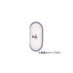 大東プレス ( DAITO PRESS ) バックミラー H300 小判 DI-12