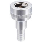 TOTO ホース継手 自動継手13mm水栓用 逆止弁付 THY220-1